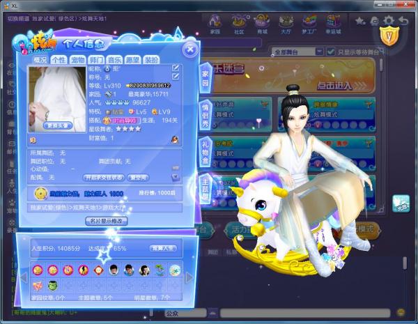 点击查看原图