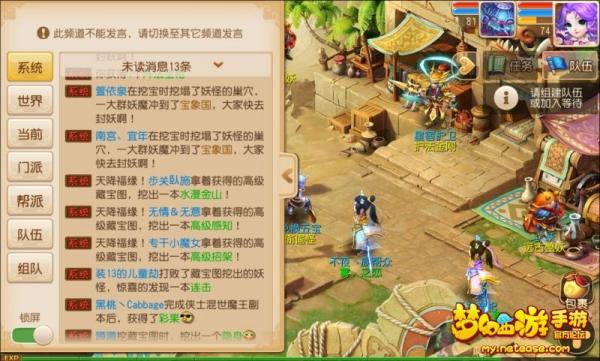 点击查看原图