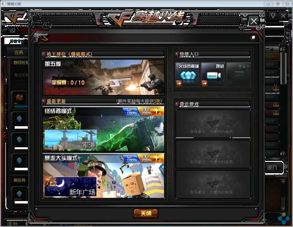 点击查看原图