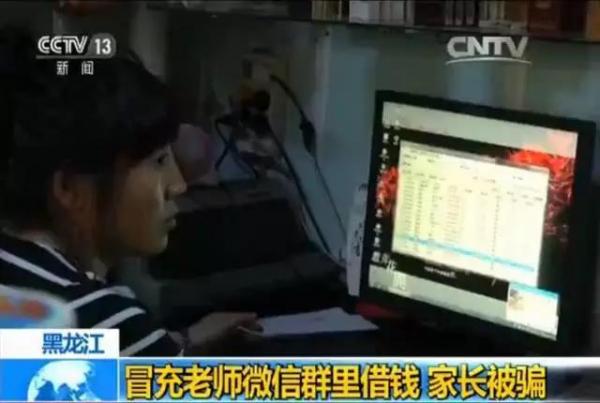 点击查看原图
