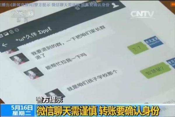 点击查看原图
