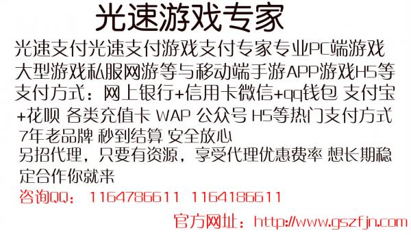 点击查看原图