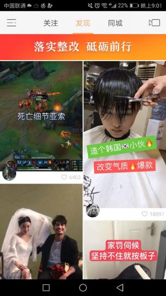 点击查看原图