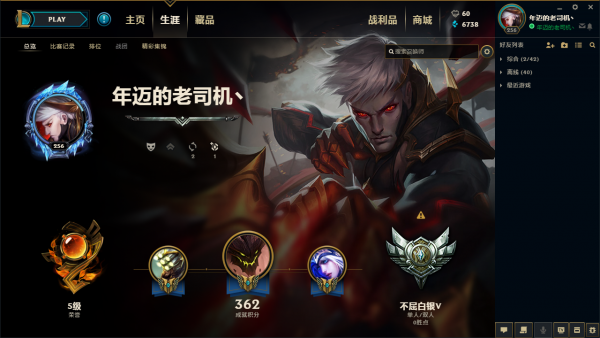 点击查看原图