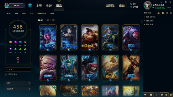 点击查看原图