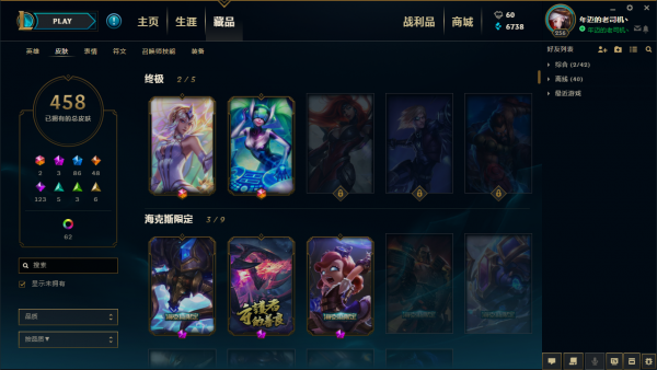 点击查看原图