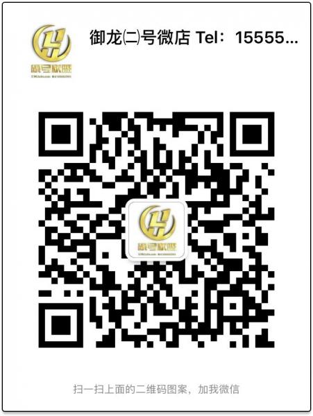 点击查看原图