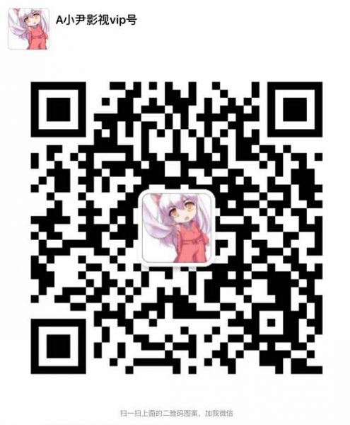 点击查看原图