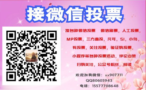 点击查看原图