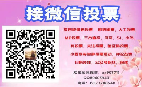 点击查看原图