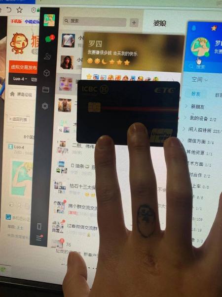 点击查看原图