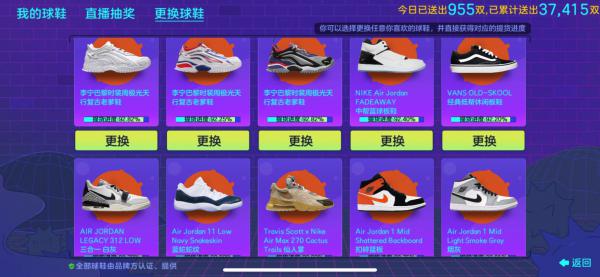 点击查看原图