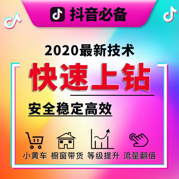 点击查看原图