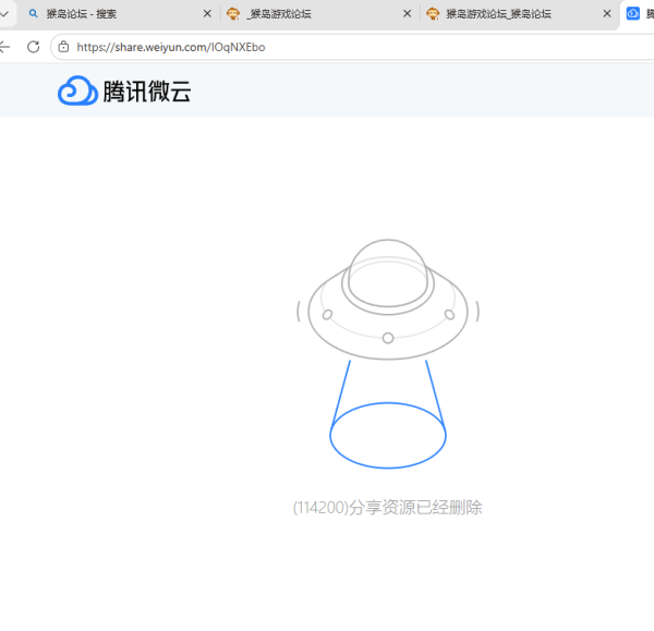 点击查看原图